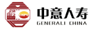 中意人寿